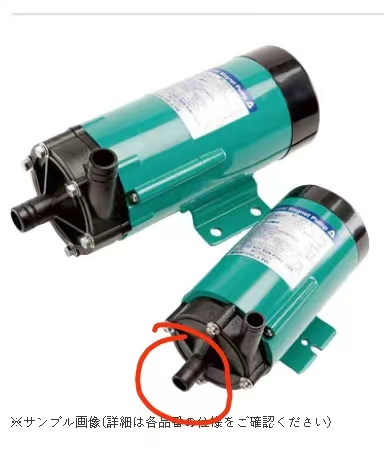 日本IWAKI易威奇磁泵型号：MD-100FGY(电压三相2...