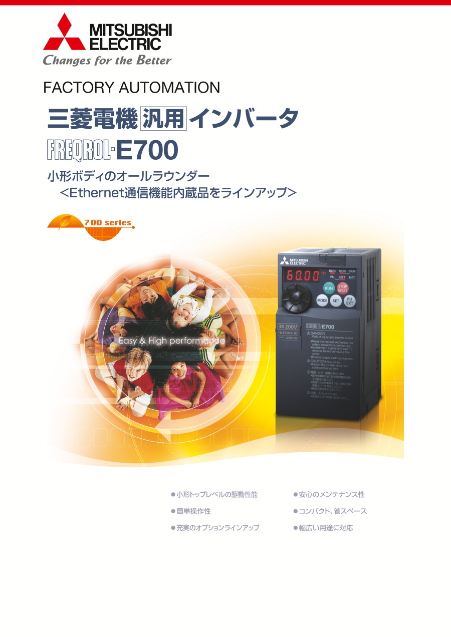 我司苏州仓库备有大量现货日本三菱变频器型号：FR-E720-...