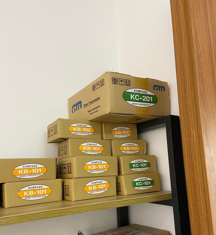 KOPMPASS日精齿轮转向器 型号：KC-201齿轮种类斜...