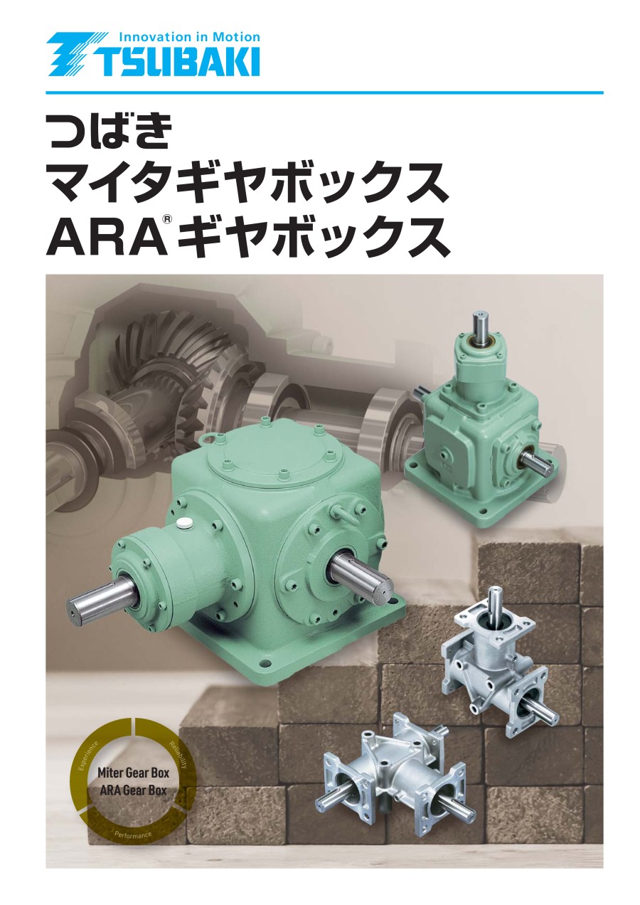 日本TSUBAKI椿本齿轮箱  型号：ED10M-1-L-Y...