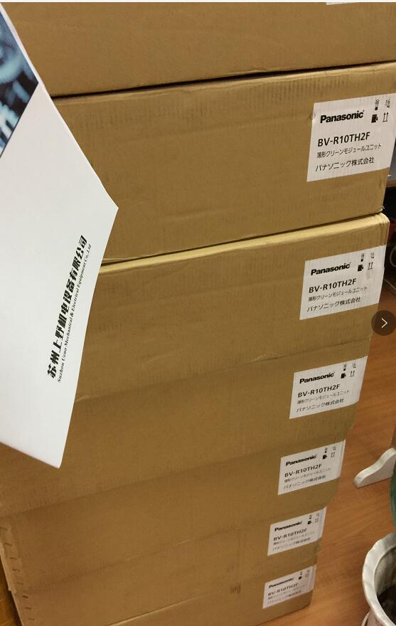 松下风机 FFU型号：BV-R10TH2F 正品有保证，可提...