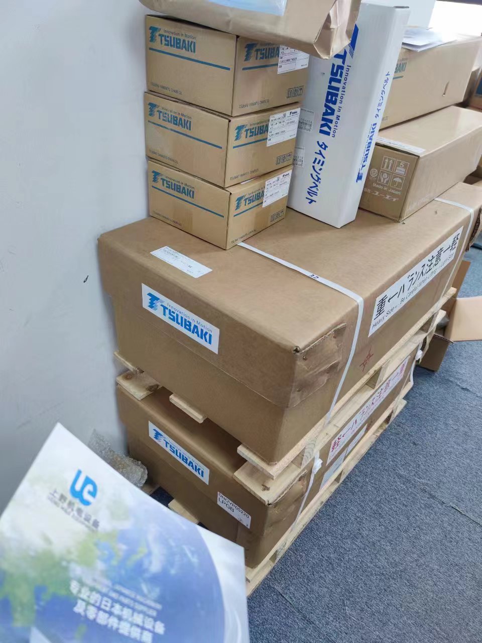 TSUBAKI椿本电动缸带滑动离合器LPGB300LK4VM...