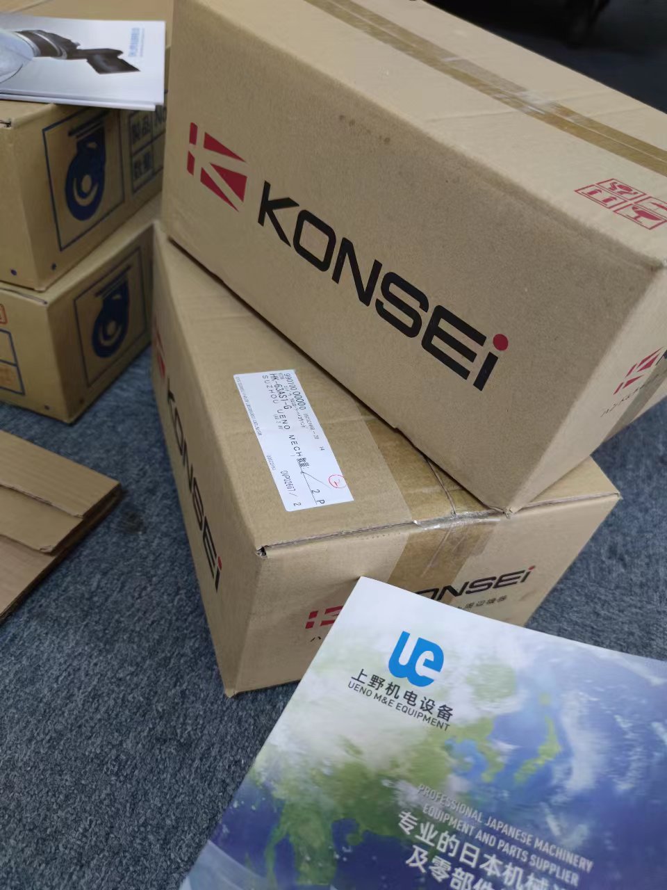 konsei近藤大抓持力平行机械手HH-200AS