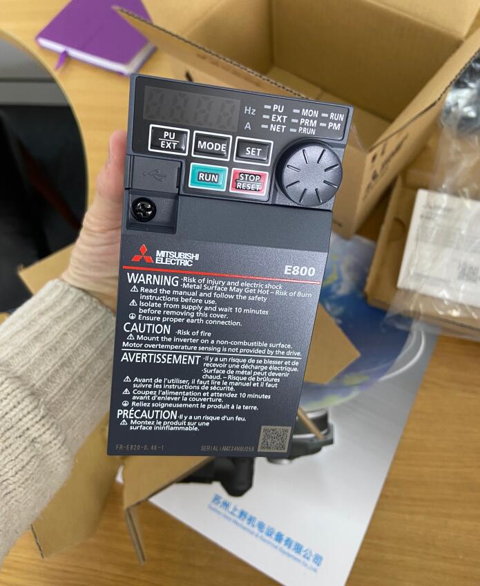 三菱变频器型号：FR-E820-0.4K-1 产地日本，我司...
