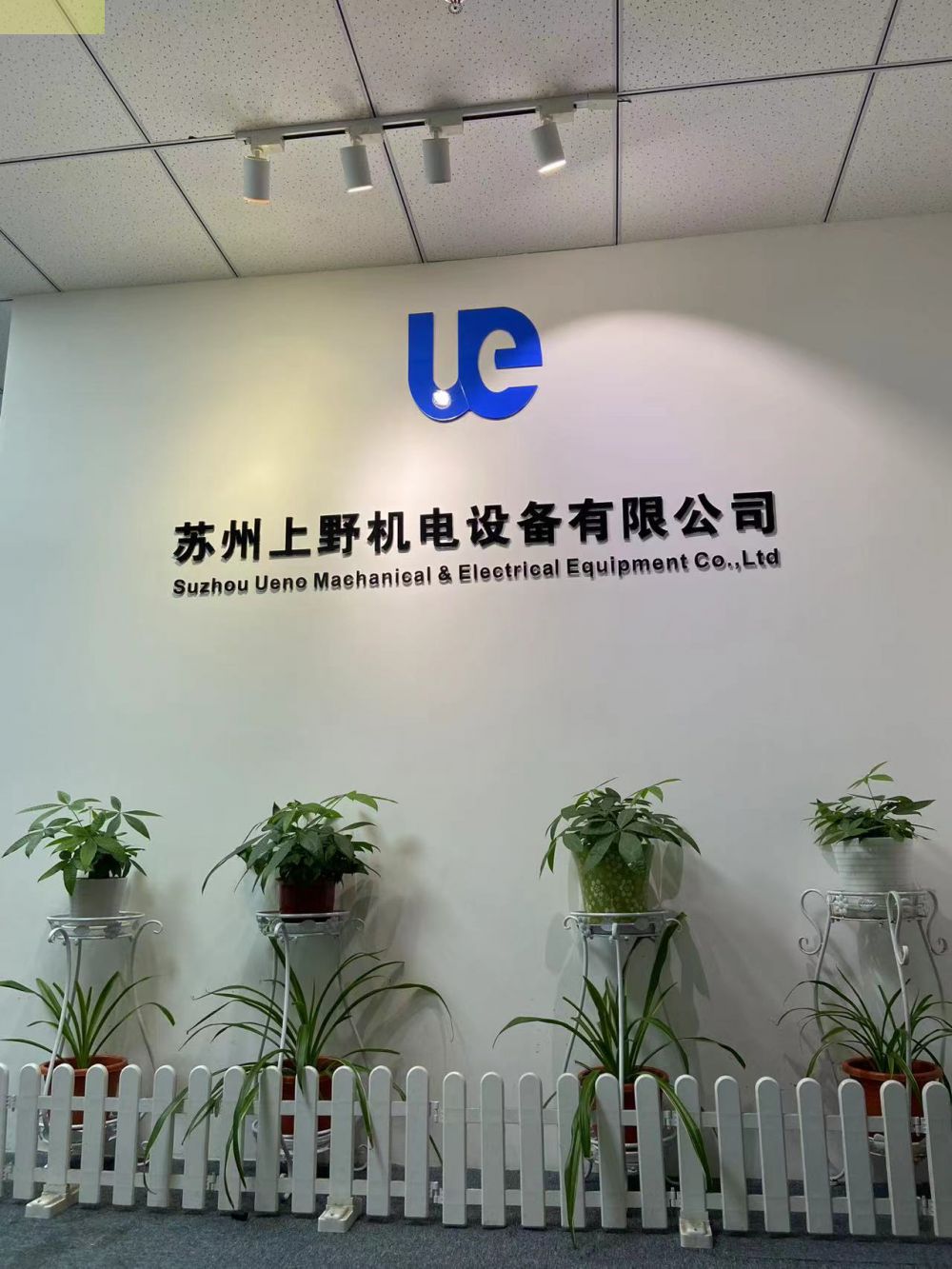 喜迎2025年五一劳动节，我司一批机电产品现货优惠酬宾