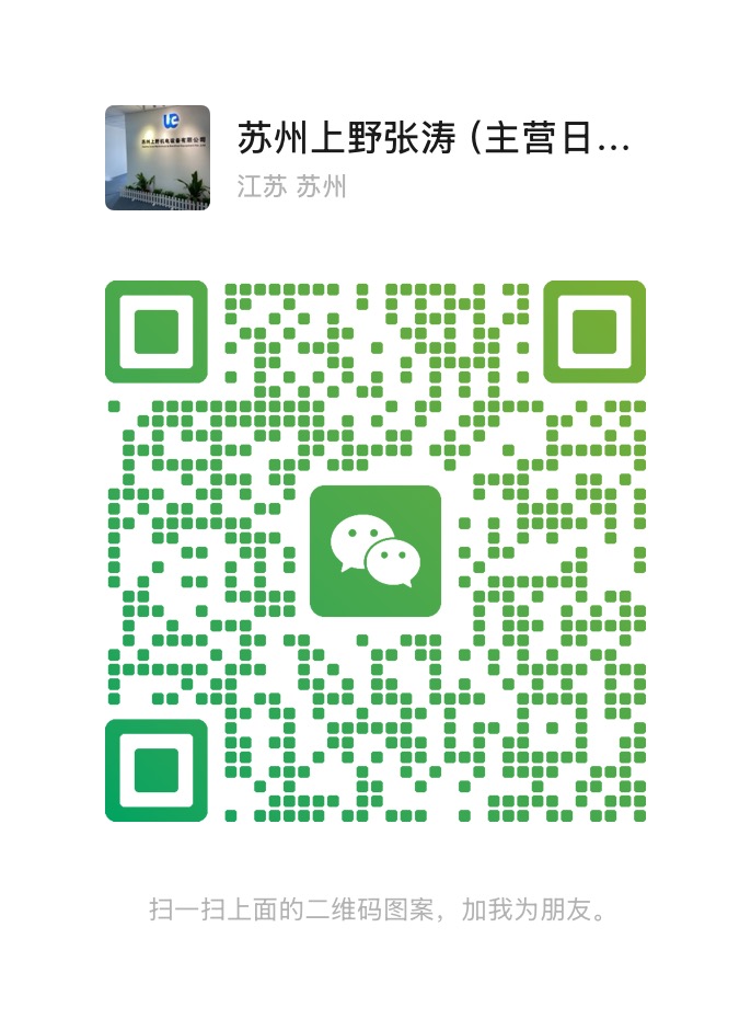 三菱立式电机型号：SF-JRV 0.4KW  4P 200V...