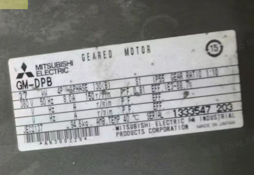 三菱减速电机GM-DPB 3.7KW  1/10 380V ...