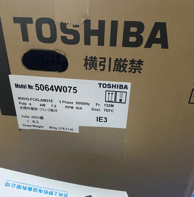 TOSHIBA东芝电机型号：IKKH3-FCKLAW21E-...