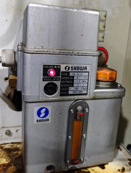 SHOWA Seiwa Lubrication Oil Pu...