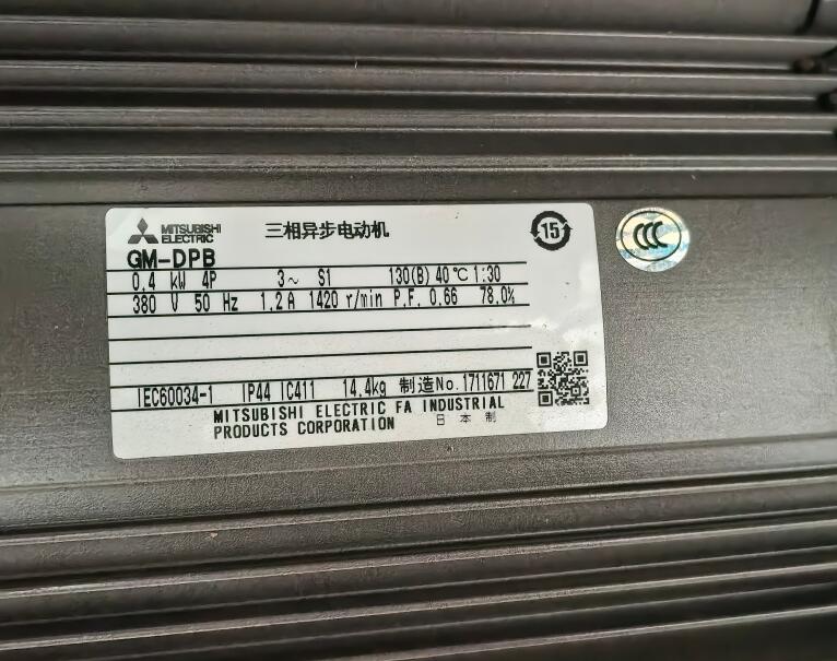 三菱齿轮减速机  型号：GM-DPB  0.4kW 4P 1...