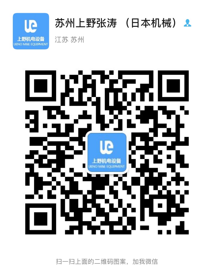 日本TLV 弹簧盘止回阀 型号：CK3T 15 C3604 ...