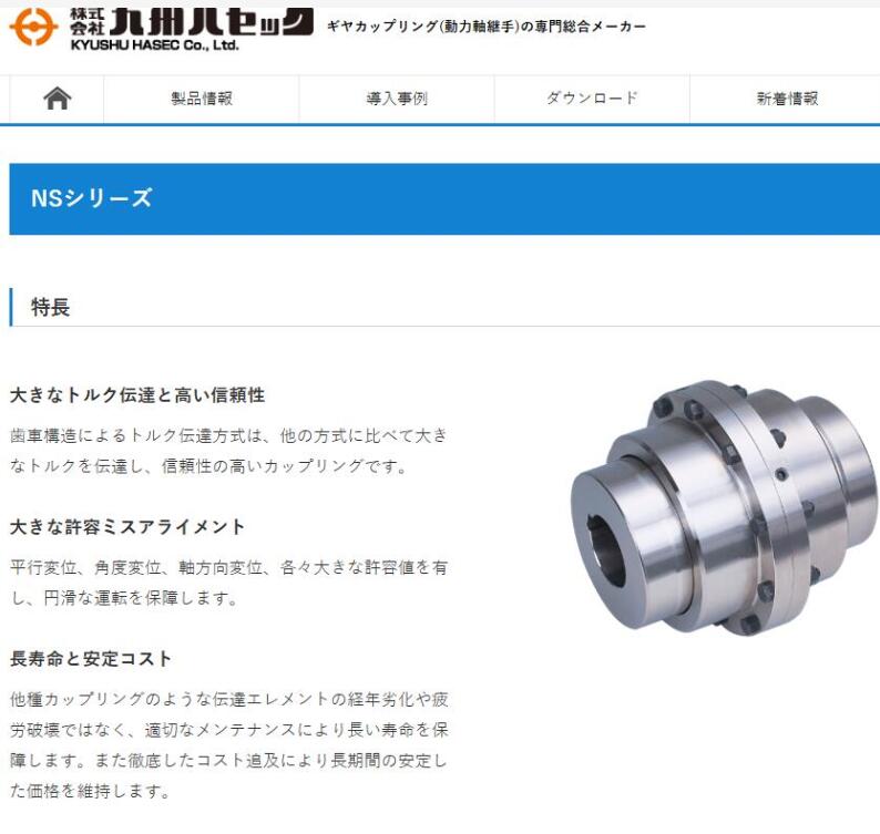 1599556439.jpg QQ截图20200908170748.jpg