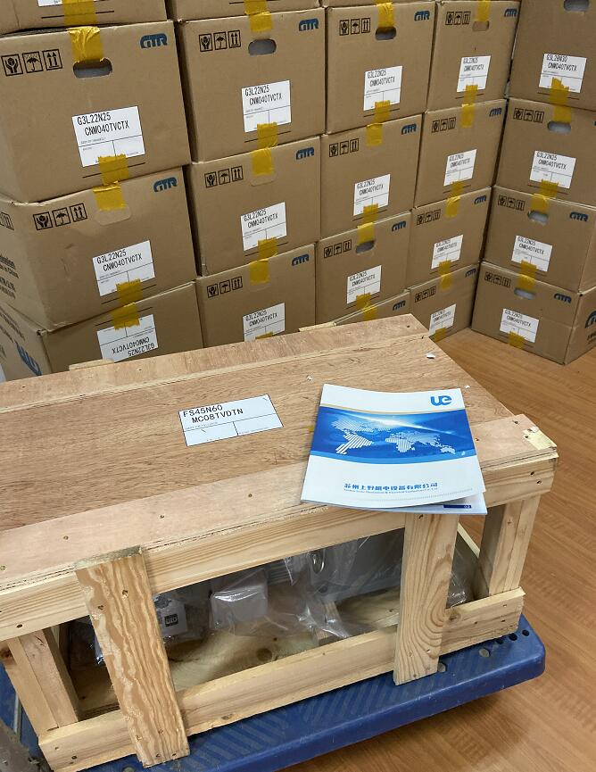 1599625098.jpg QQ截图20200819174252.jpg