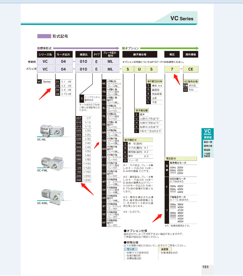 1670326348.png 微信图片_20221206115825.png