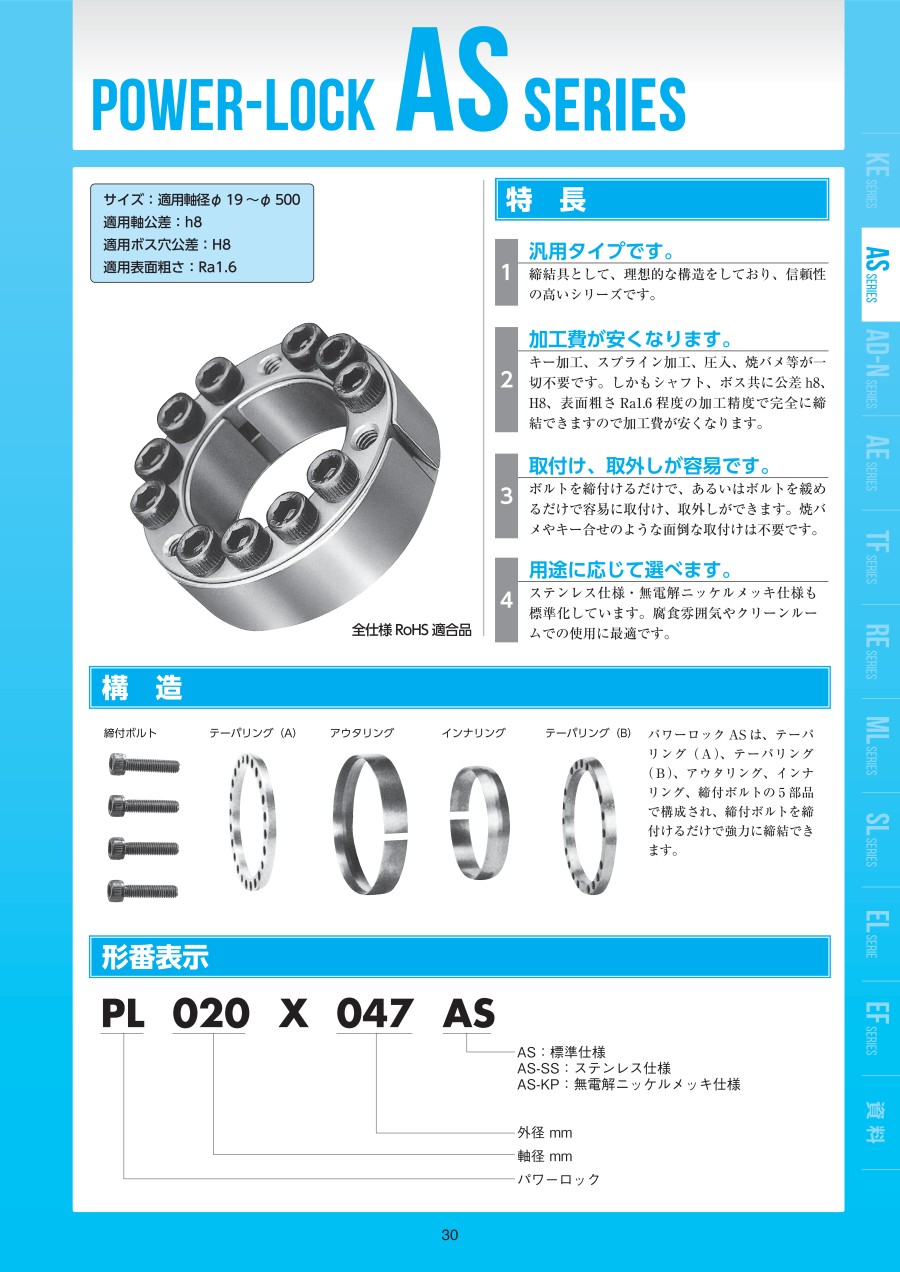 1670843772.jpg 0979.jpg