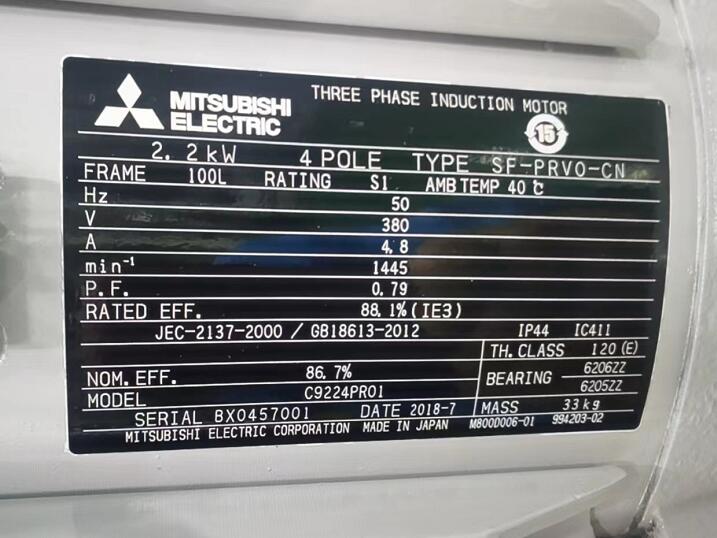 1674893818.jpg QQ截图20220915164225.jpg