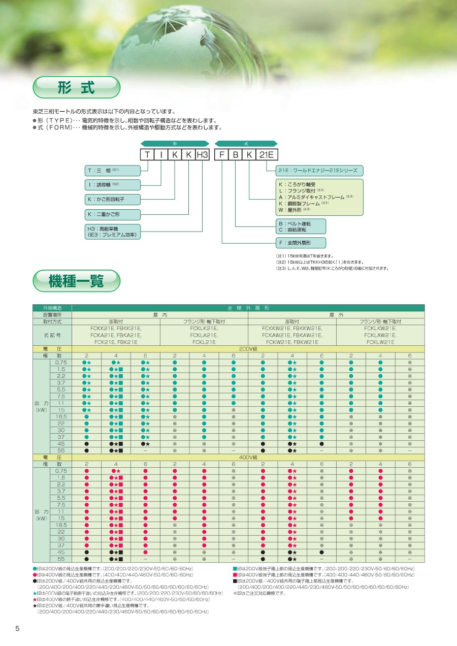 1675941781.jpg 0006.jpg