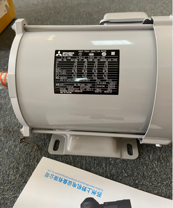 三菱电机型号：SF-PR-1.5KW-4P-AC200V3.png