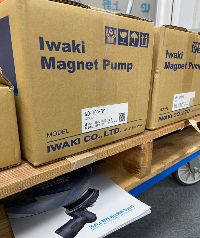 易威奇I磁性泵型号：MD-100FGY4.jpg