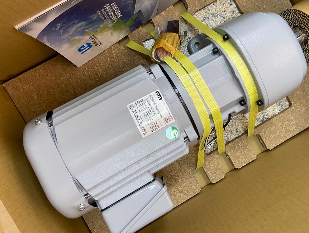 日精减速机GTR 型号：G3LE-18-20-T020 带离合器2.jpg