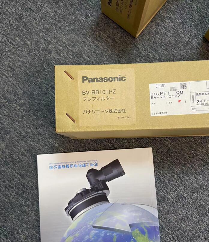 松下换气扇 零部件 前过滤器 型号：BV-RB10TPZ 预过滤器(单独销售部件)2.jpg