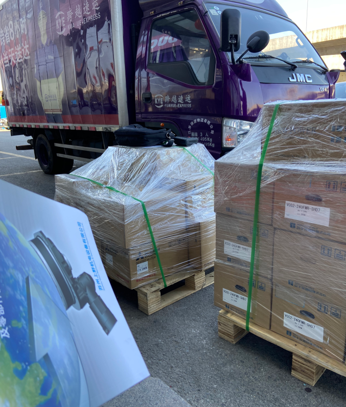 FUJI HENSOKUKI富士齿轮减速电机型号：VC02-240FMR2.png