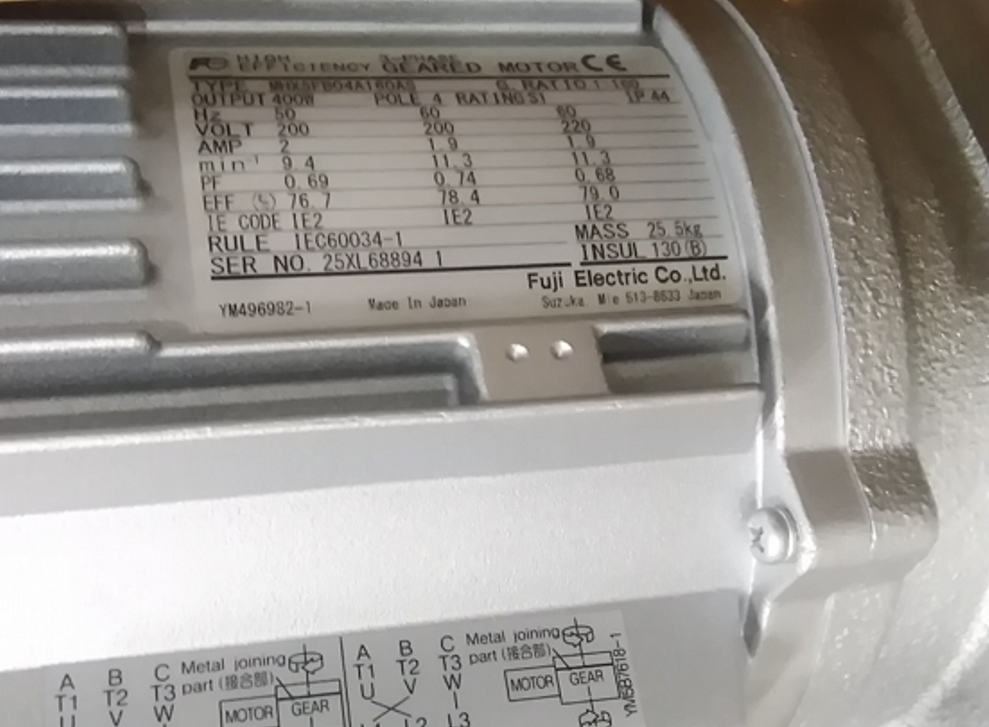 富士减速机 型号：MHX5FB04A160AS-SS.png