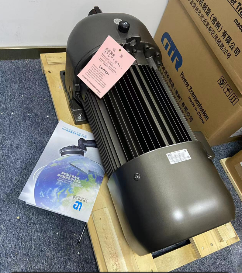 1774425936.png 三菱减速机GM-DPB-7.5KW.png