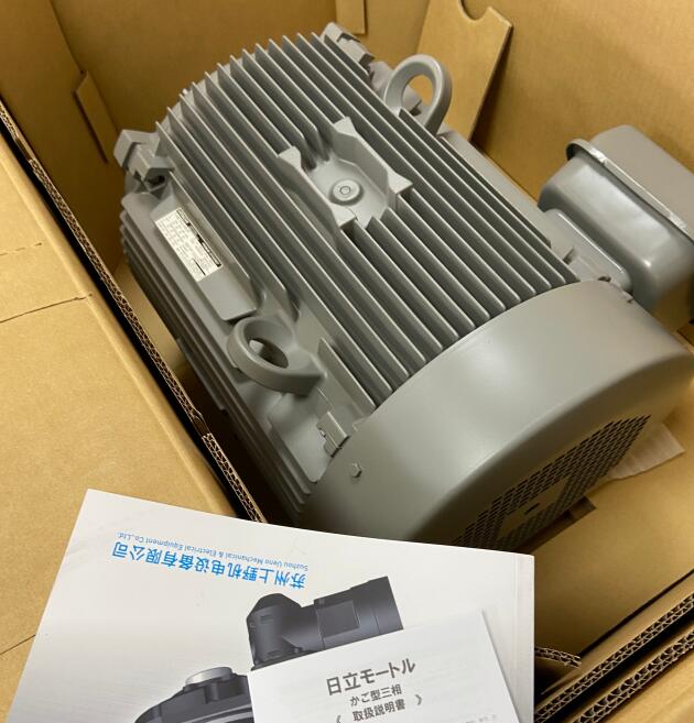 HITACHI日立电机3.jpg