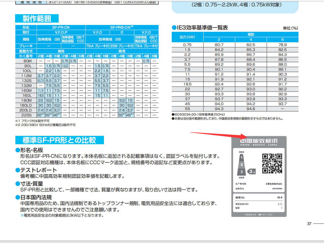 1790666553.png 微信图片_20260225123009_16_1750.png