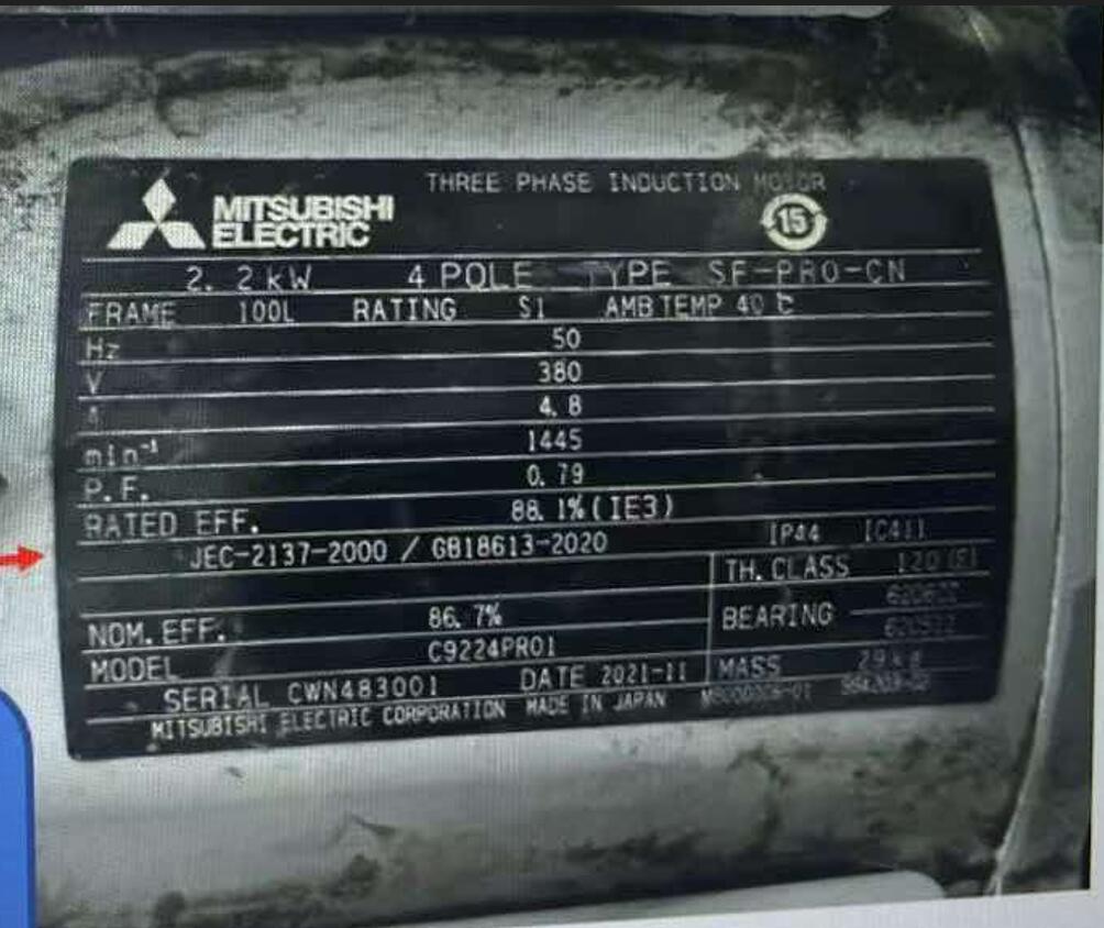 1792382189.jpg 日本三菱电机 型号:SF-PRO-CN (2.2kw 4p 380v 50hz 100L 户外型).jpg