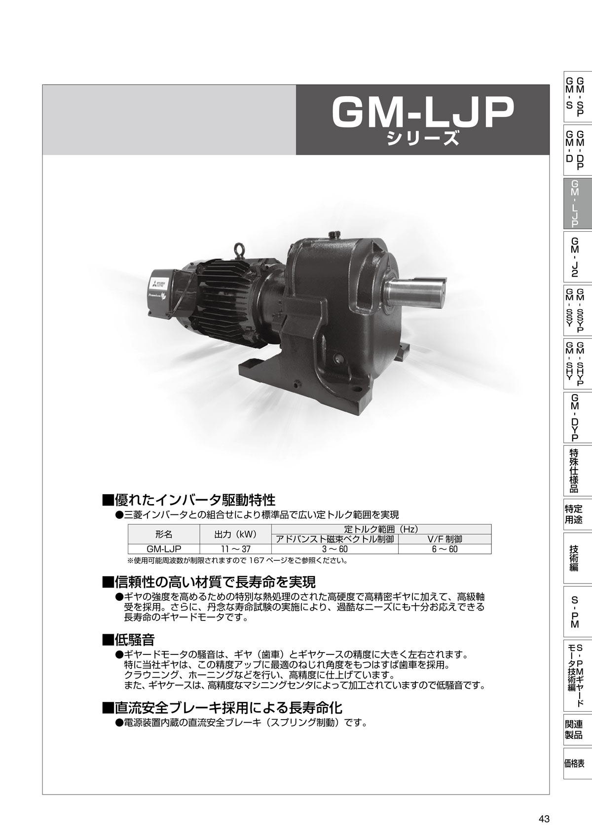 1792647560.jpg 微信图片_20261021100554_22_1583.jpg
